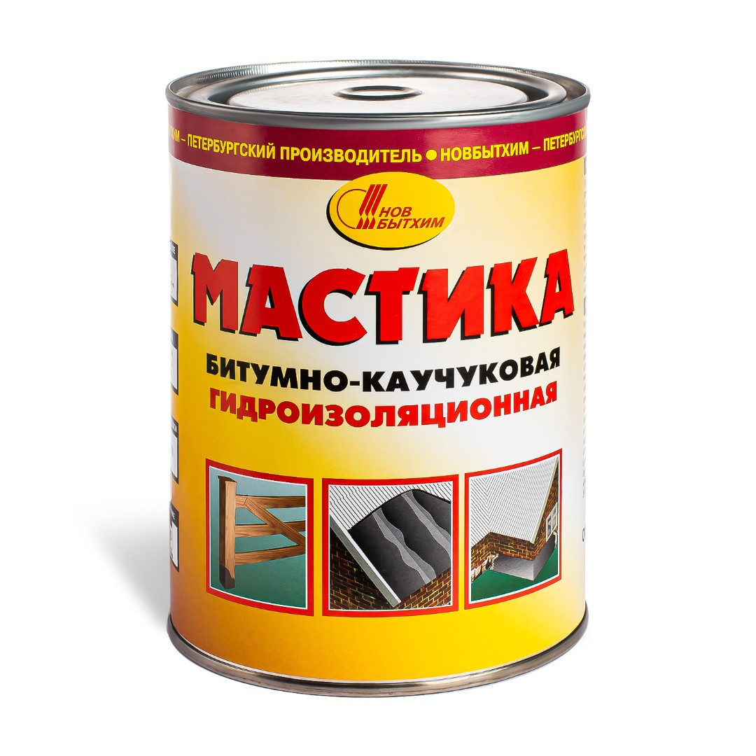 Мастика битумно-каучуковая гидроизоляционная