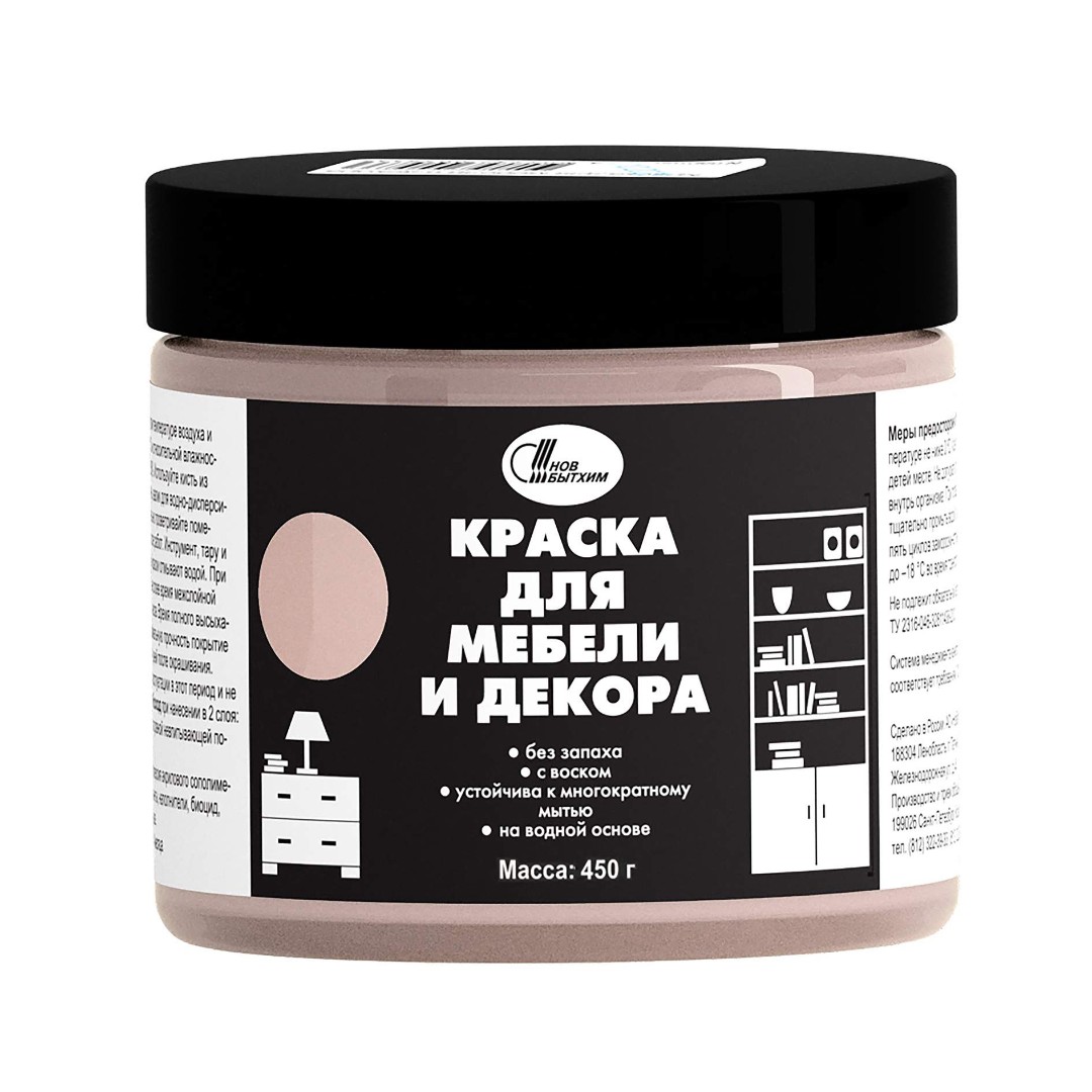 Краска для мебели и декора