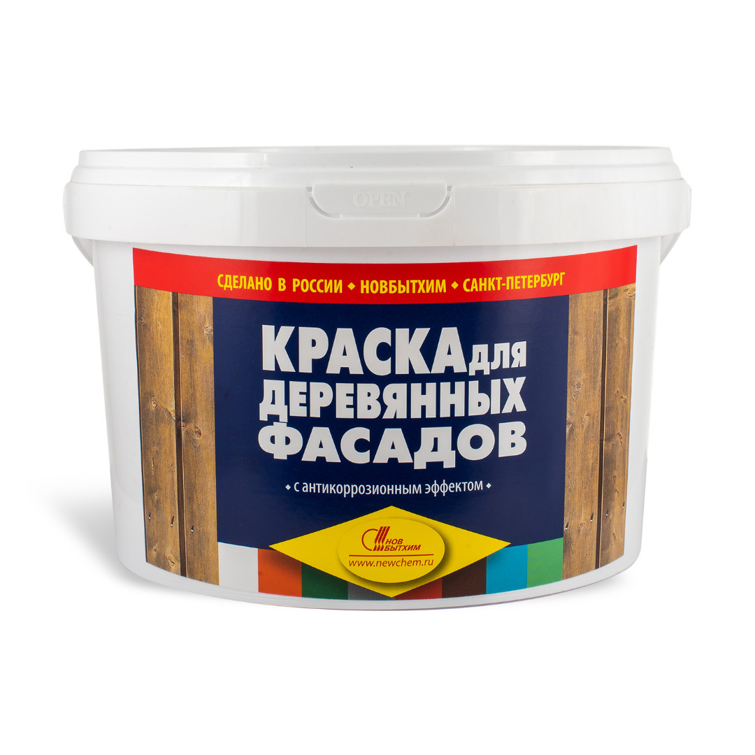 Краска для деревянных фасадов - Новбытхим