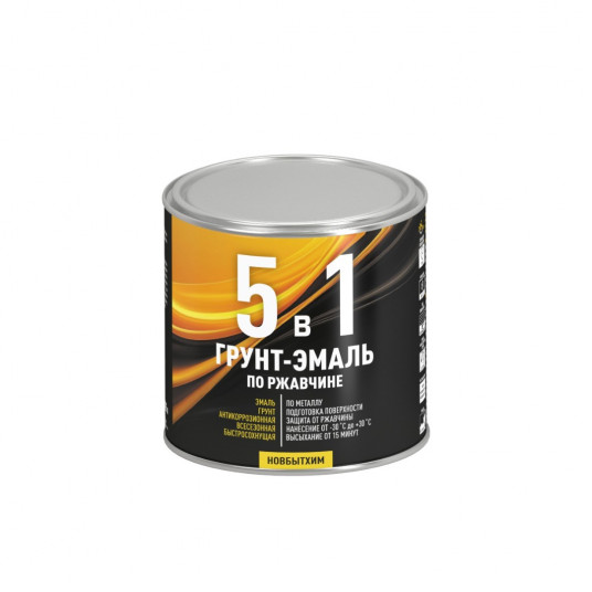 Грунт-эмаль 5 в 1 | Купить от производителя - Новбытхим