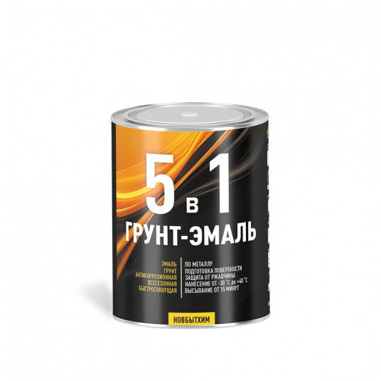 Грунт-эмаль 5 в 1 | Купить от производителя - Новбытхим