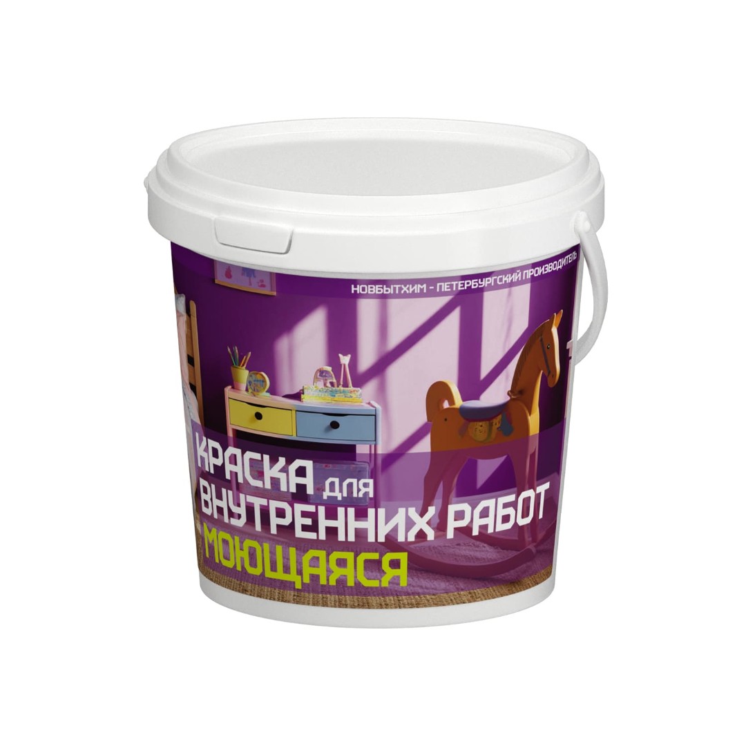 Краска для внутренних работ моющаяся