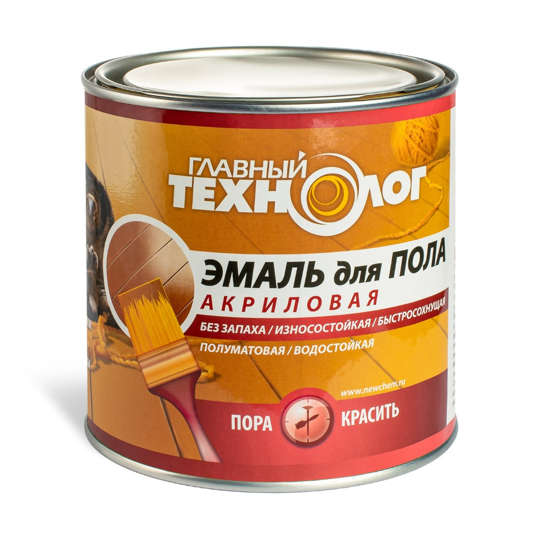 Эмаль для пола акриловая Главный Технолог - Новбытхим