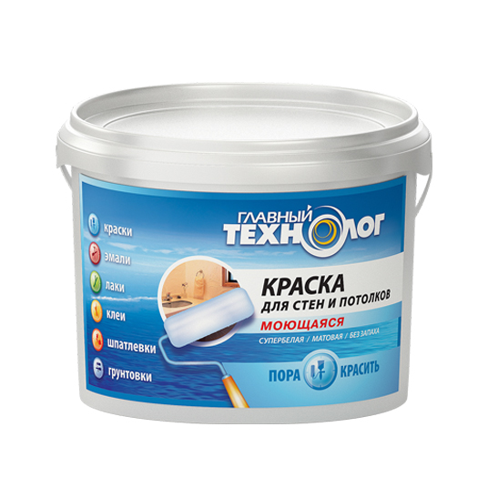 Краска для стен и потолков моющаяся 