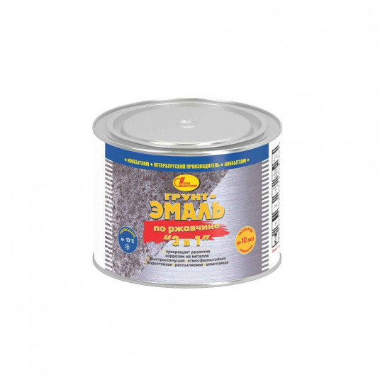 Грунт-эмаль по ржавчине 3 в 1 - Новбытхим