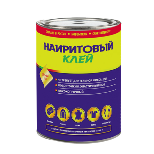 Клей обувной наиритовый