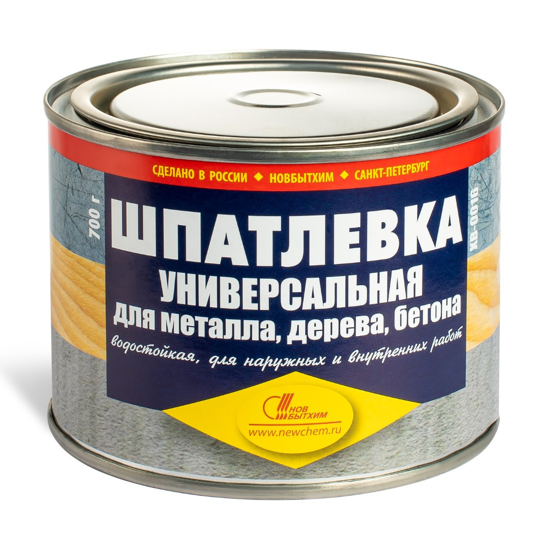 Шпатлевка ХВ-0016