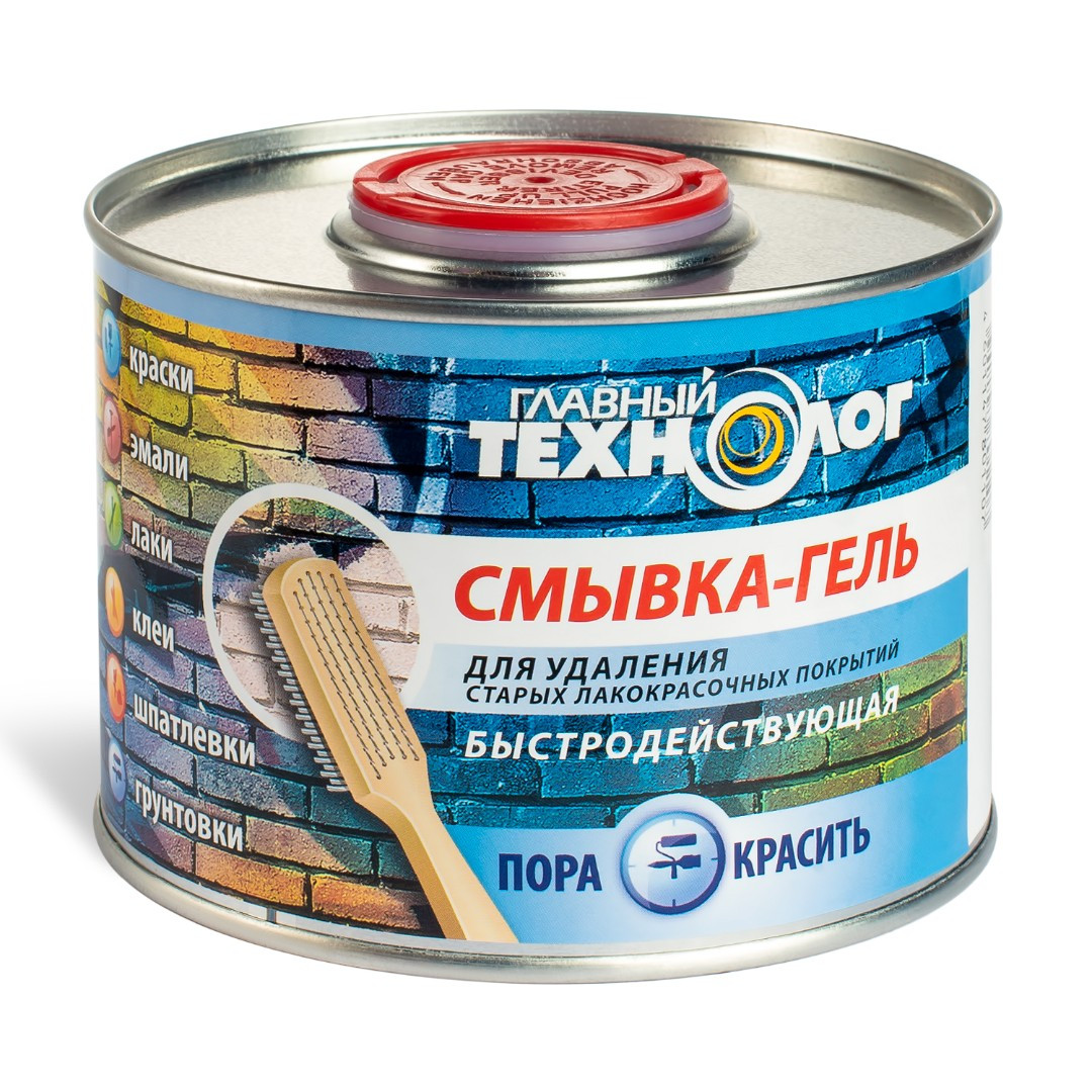 Смывка-гель для удаления старых лакокрасочных покрытий Главный Технолог ...